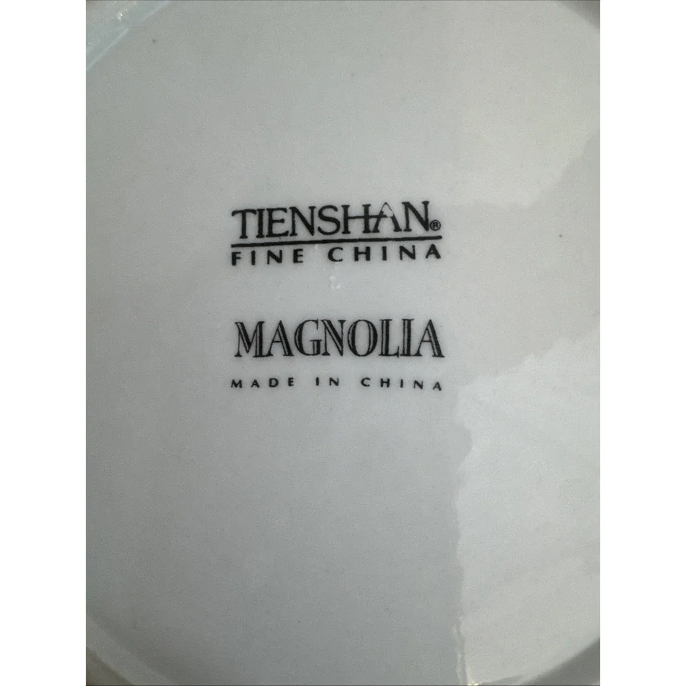 Vintage Tienshan Magnolia Fine China Bowl 8